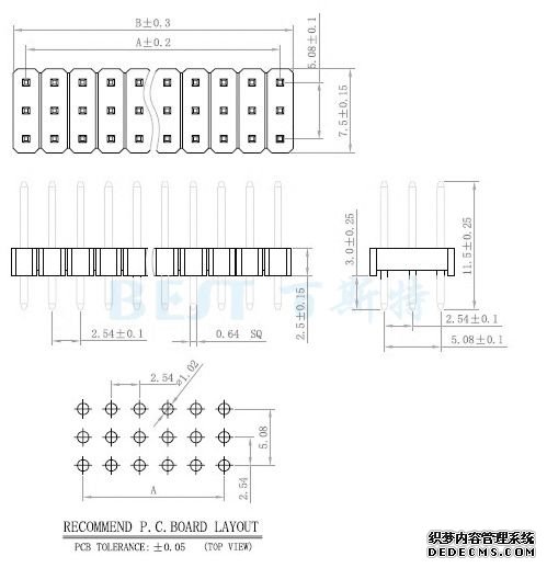 排針排母2.54 三排針180°